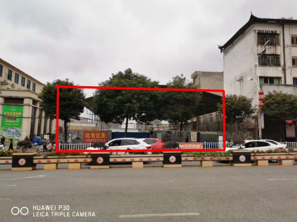 貴州省畢節(jié)市大方縣門面、房產(chǎn)、廠房、?設(shè)備及土地