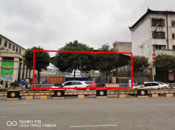 貴州省畢節(jié)市大方縣門面、房產(chǎn)、廠房、?設(shè)備及土地