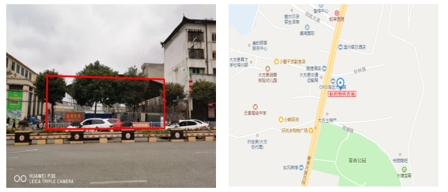 拍賣預(yù)告|大方縣門面、房產(chǎn)、廠房、設(shè)備及土地等資產(chǎn)