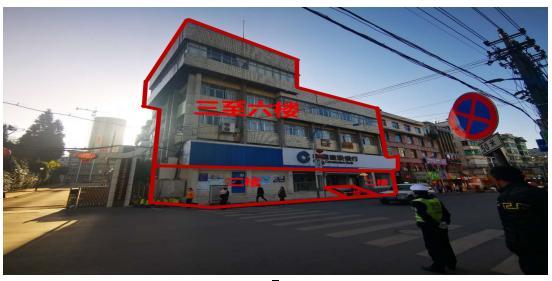貴州省畢節(jié)市辦公用房、大方縣臨街旺鋪、房產(chǎn)拍賣信息